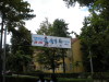 DSCN4664