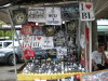 DSCN4670
