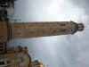 DSCN4708