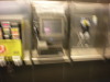 DSCN5129